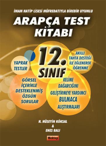 Kurye Kitabevi - 12. Sınıf Arapça Test Kitabı