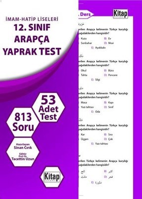 Kurye Kitabevi - 12. Sınıf Arapça Yaprak Test