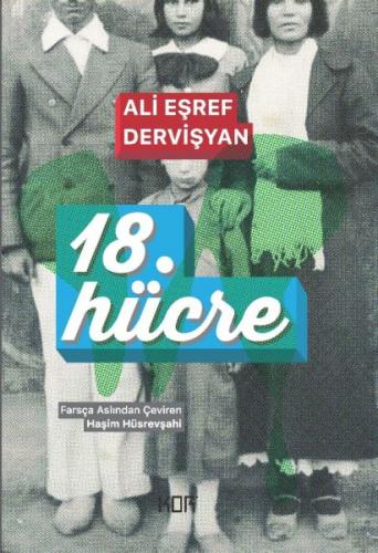 Kurye Kitabevi - 18. Hücre