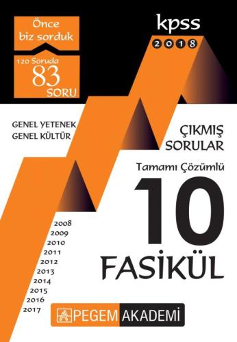 Kurye Kitabevi - İADESİZ -Pegem KPSS Genel Yetenek Genel Kültür 2008-2
