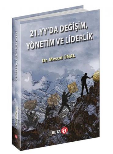 Kurye Kitabevi - 21. YY'da Değişim, Yönetim ve Liderlik