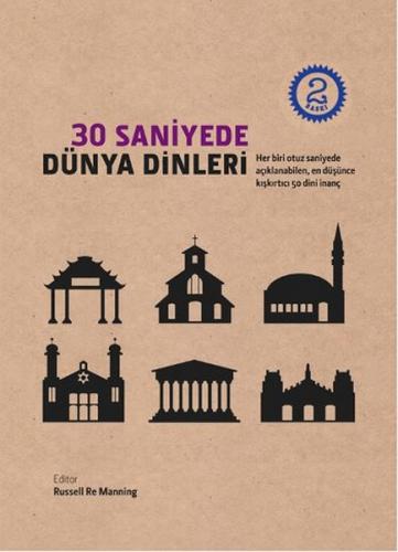 Kurye Kitabevi - 30 Saniyede Dünya Dinleri