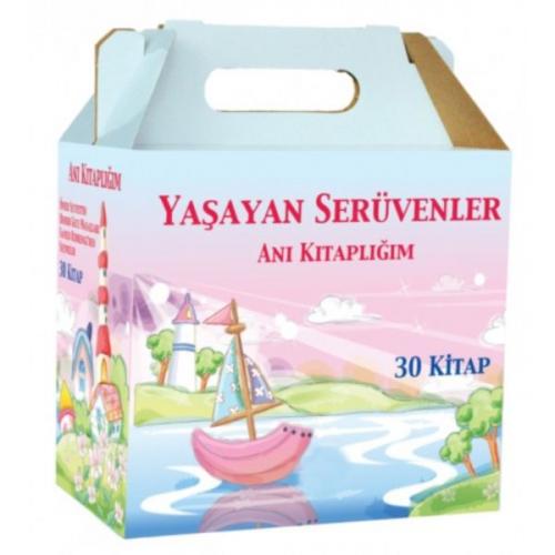 Kurye Kitabevi - 4. ve 5. Sınıflar İçin Yaşayan Serüvenler Anı Kitaplı