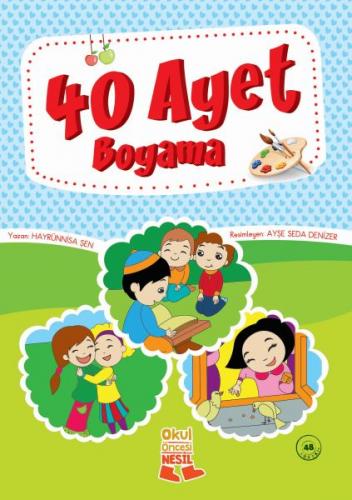 Kurye Kitabevi - 40 Ayet Boyama