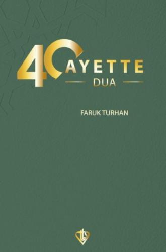 Kurye Kitabevi - 40 Ayette Dua