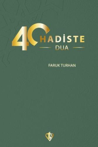 Kurye Kitabevi - 40 Hadiste Dua