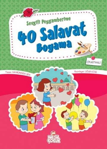 Kurye Kitabevi - Sevgili Peygamberime 40 Salavat Boyama