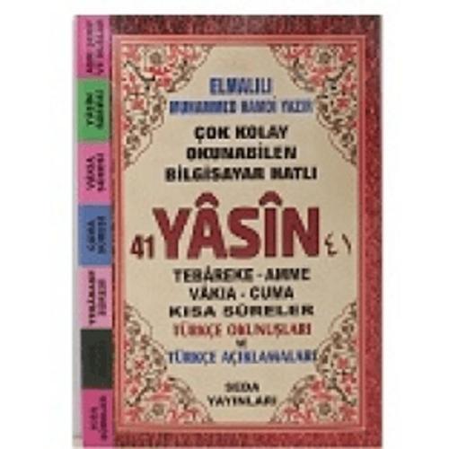 Kurye Kitabevi - 41 Yasin Tebareke - Amme - Vakıa - Cuma ve Kısa Surel