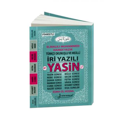 Kurye Kitabevi - 41 Yasin [Türkçe Okunuşlu ve Mealli-İri Yazılı-Fihris