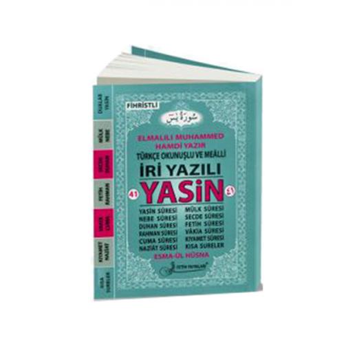 Kurye Kitabevi - 41 Yasin [Türkçe Okunuşlu ve Mealli-İri Yazılı-Fihris