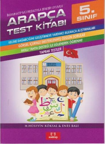 Kurye Kitabevi - 5. Sınıf Arapça Test Kitabı