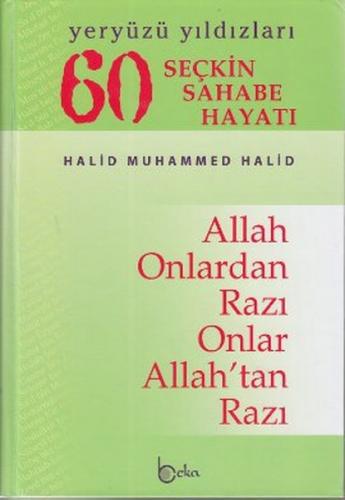 Kurye Kitabevi - 60 Seçkin Sahabe Hayatı Yeryüzü Yıldızları 1. Hamur