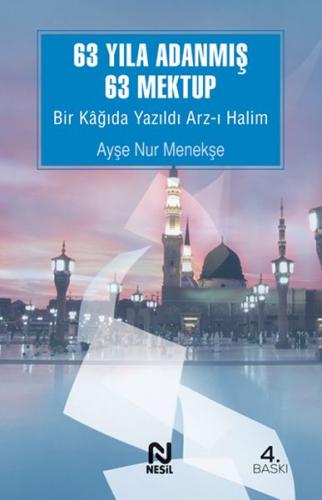 Kurye Kitabevi - 63 Yıla Adanmış 63 Mektup