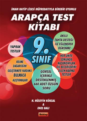 Kurye Kitabevi - 9.Sınıf Arapça Test Kitabı İmam Hatip Müfredatıyla Bi