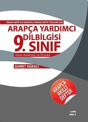 Kurye Kitabevi - 9. Sınıf Arapça Yardımcı Dilbilgisi Konu Anlatımlı ve