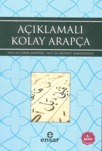 Kurye Kitabevi - Açıklamalı Kolay Arapça