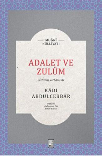 Kurye Kitabevi - Adalet ve Zulüm