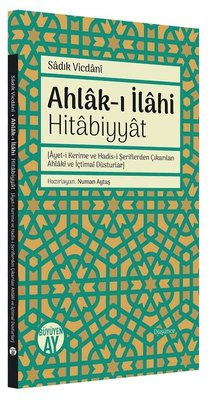 Kurye Kitabevi - Ahlak-ı İlahi Hitabiyyat