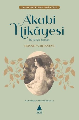 Kurye Kitabevi - Akabi Hikâyesi