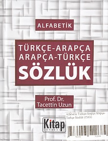 Kurye Kitabevi - Alfabetik Türkçe Arapça Arapça Türkçe Sözlük Ciltli