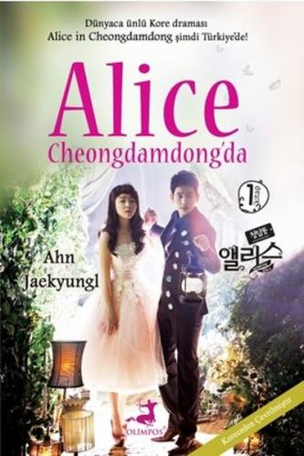 Kurye Kitabevi - Alice Cheongdamdong'da 1