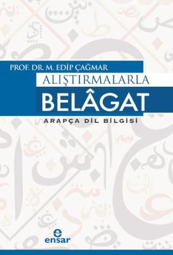 Kurye Kitabevi - Alıştırmalarla Belâgat