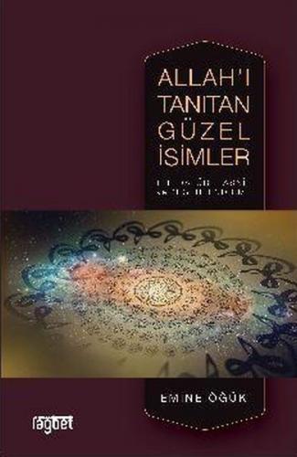 Kurye Kitabevi - Allah'ı Tanıtan Güzel İsimler