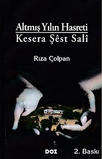 Kurye Kitabevi - 1925 Hareketi Azadi Örgütü