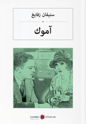 Kurye Kitabevi - Amok Koşucusu-Arapça