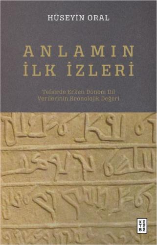 Kurye Kitabevi - Anlamın İlk İzleri