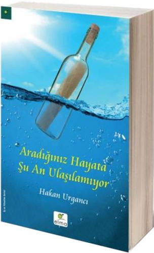 Kurye Kitabevi - Aradığınız Hayata Şu An Ulaşılamıyor