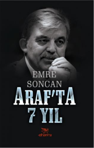 Kurye Kitabevi - Arafta 7 Yıl