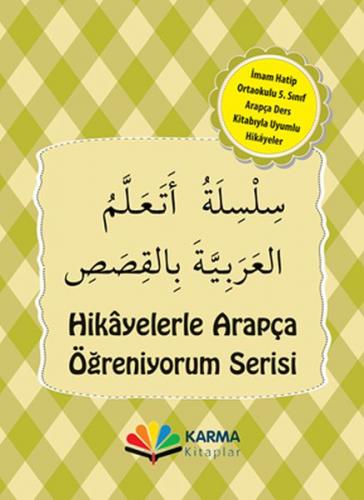 Kurye Kitabevi - İmam Hatip Ortaokulu 5. Sınıf Arapça Hikaye Seti 10 K