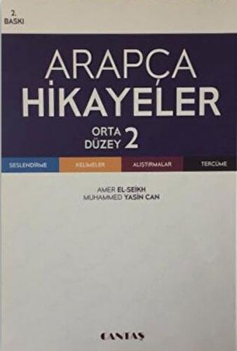 Kurye Kitabevi - Arapça Hikayeler Orta Düzey