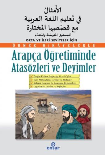 Kurye Kitabevi - Arapça Öğretiminde Atasözleri ve Deyimler