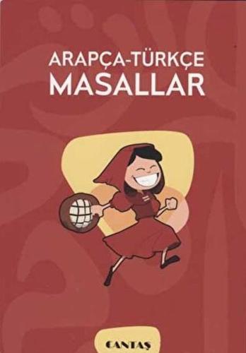 Kurye Kitabevi - Arapça - Türkçe Masallar