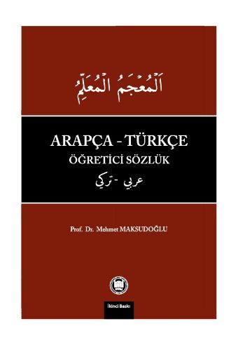 Kurye Kitabevi - Arapça-Türkçe Öğretici Sözlük