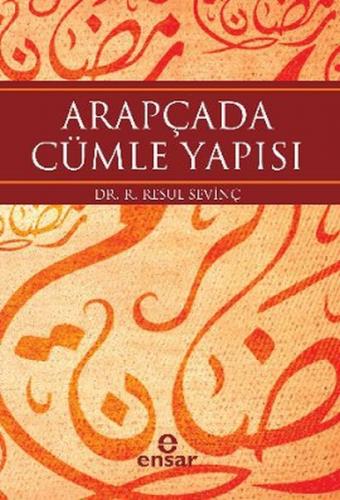 Kurye Kitabevi - Arapçada Cümle Yapısı