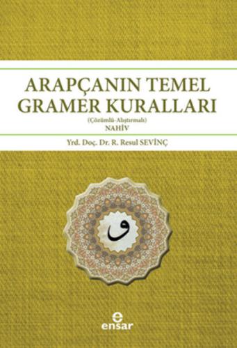 Kurye Kitabevi - Arapçanın Temel Gramer Kuralları