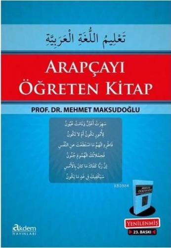 Kurye Kitabevi - Arapçayı Öğreten Kitap