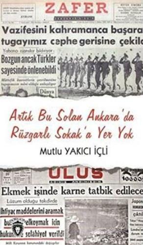 Kurye Kitabevi - Artık Bu Solan Ankara da Rüzgarlı Sokaka Yer Yok