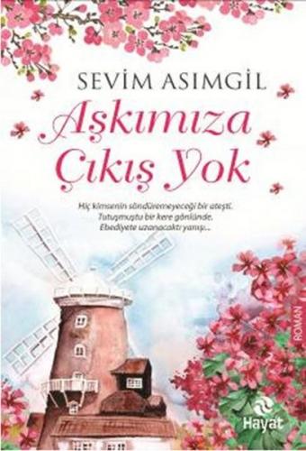 Kurye Kitabevi - Aşkımıza Çıkış Yok