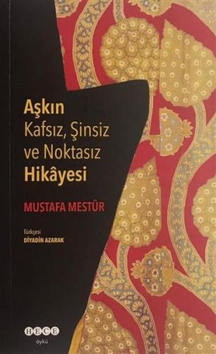 Kurye Kitabevi - Aşkın Kafsız, Şinsiz ve Noktasız Hikayesi