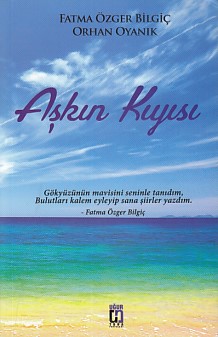 Kurye Kitabevi - Aşkın Kıyısı