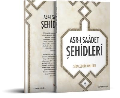 Kurye Kitabevi - Asr-ı Saadet Şehidleri