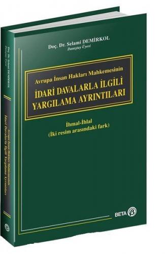 Kurye Kitabevi - Avrupa İnsan Hakları Mahkemesinin İdari Davalarla İlg