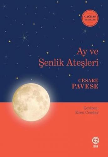 Kurye Kitabevi - Ay ve Şenlik Ateşleri