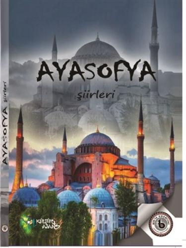 Kurye Kitabevi - Ayasofya Şiirleri