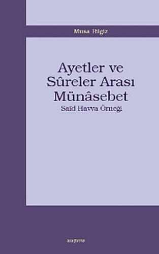 Kurye Kitabevi - Ayetler ve Sureler Arası Münasebet