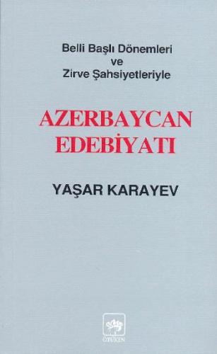 Kurye Kitabevi - Azerbaycan Edebiyatı